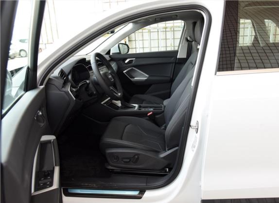 奥迪Q3 2019款 35 TFSI 进取致雅型 车厢座椅   前排空间