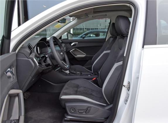 奥迪Q3 2019款 35 TFSI 进取动感型 车厢座椅   前排空间