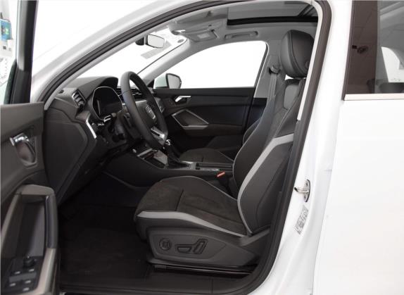 奥迪Q3 2019款 35 TFSI 时尚动感型 车厢座椅   前排空间