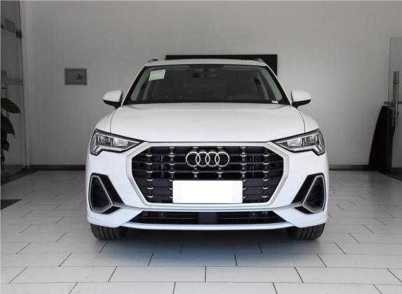 奥迪Q3 2019款 35 TFSI 时尚动感型 外观   正前