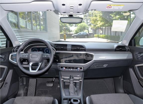奥迪Q3 2020款 35 TFSI 进取动感型 中控类   中控全图