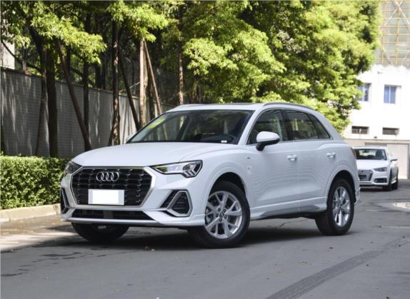 奥迪Q3 2020款 35 TFSI 进取动感型