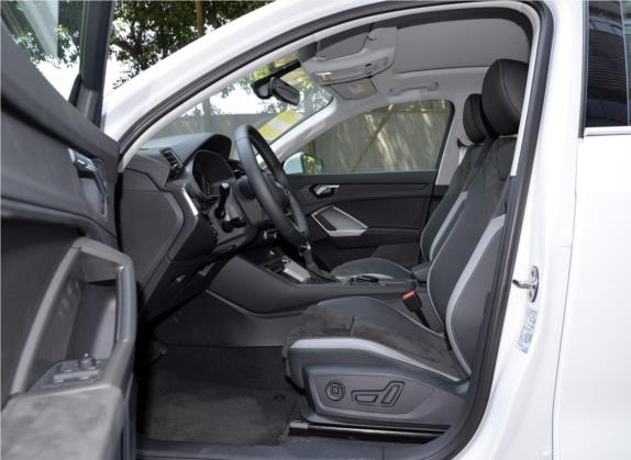 奥迪Q3 2020款 35 TFSI 进取动感型 车厢座椅   前排空间