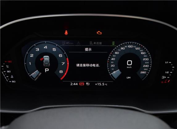 奥迪Q3 2020款 35 TFSI 进取动感型 中控类   仪表盘