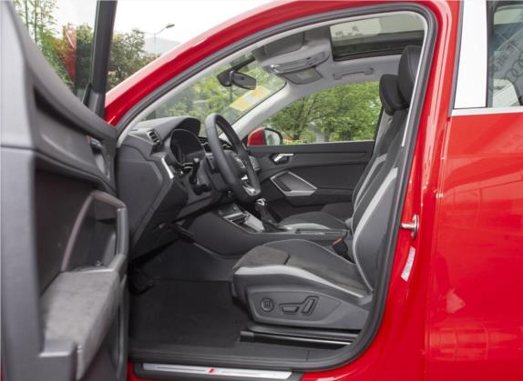 奥迪Q3 2020款 35 TFSI 时尚动感型 车厢座椅   前排空间