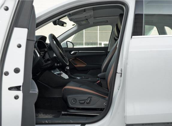 奥迪Q3 2020款 40 TFSI 时尚致雅型 车厢座椅   前排空间