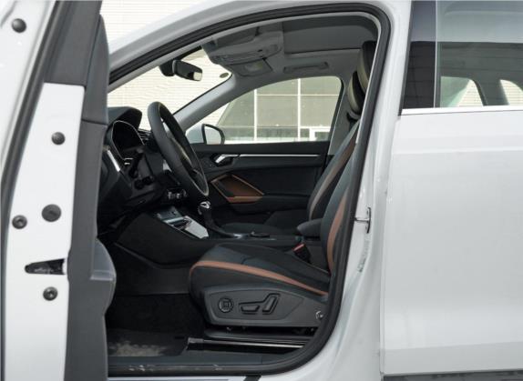奥迪Q3 2020款 40 TFSI 时尚致雅型 车厢座椅   前排空间