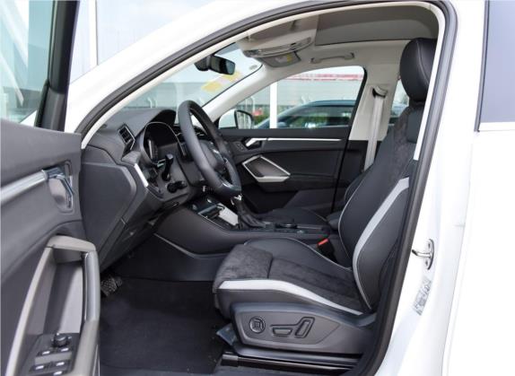 奥迪Q3 2020款 45 TFSI quattro 时尚动感型 车厢座椅   前排空间