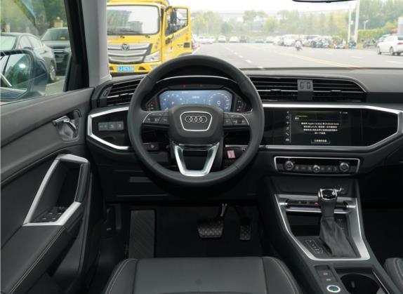 奥迪Q3 2021款 35 TFSI 进取致雅型 中控类   驾驶位