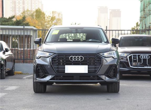 奥迪Q3 2021款 40 TFSI 时尚动感型 外观   正前