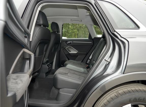 奥迪Q3 2021款 45 TFSI quattro 时尚动感型 车厢座椅   后排空间
