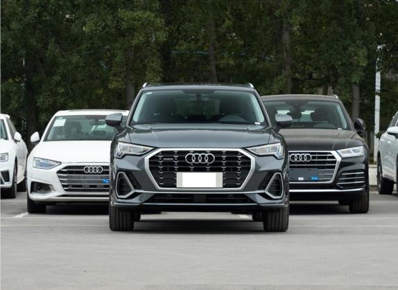 奥迪Q3 2021款 45 TFSI quattro 时尚动感型 外观   正前