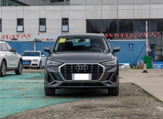 奥迪Q3 2022款 40 TFSI 时尚动感型 外观   正前