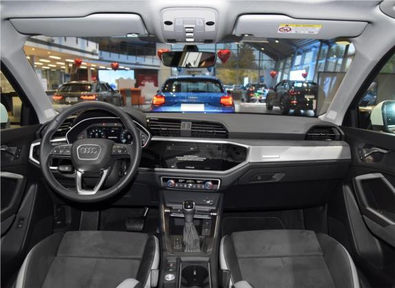 奥迪Q3 2023款  35 TFSI 进取动感型 中控类   中控全图