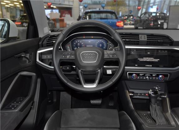 奥迪Q3 2023款  35 TFSI 进取动感型 中控类   驾驶位