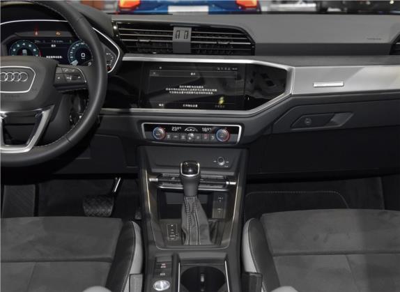 奥迪Q3 2023款  35 TFSI 进取动感型 中控类   中控台