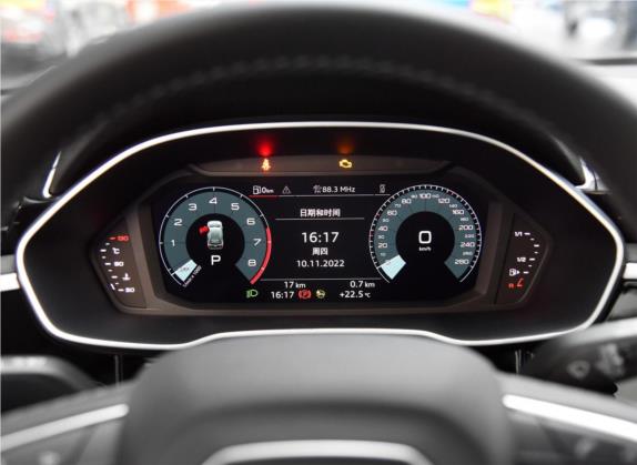 奥迪Q3 2023款  35 TFSI 进取动感型 中控类   仪表盘