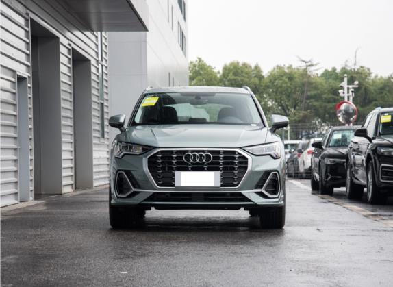 奥迪Q3 2023款 40 TFSI 时尚动感型 外观   正前