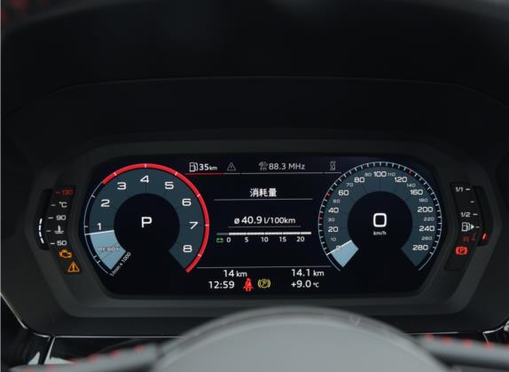 奥迪A3 2022款 A3L Limousine 35 TFSI RS套件燃速型 中控类   仪表盘