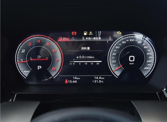 奥迪A3 2022款 Sportback 35 TFSI 豪华致雅型 中控类   仪表盘