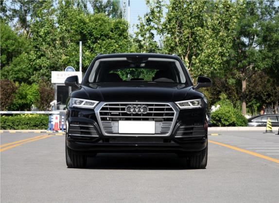 奥迪Q5L 2018款 40 TFSI 荣享时尚型 国V 外观   正前