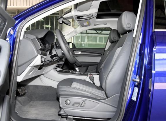 奥迪Q5L 2018款 45 TFSI 尊享风雅型 国V 车厢座椅   前排空间