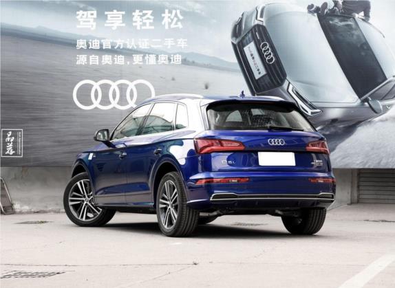 奥迪Q5L 2018款 45 TFSI 尊享风雅型 国V 外观   斜后