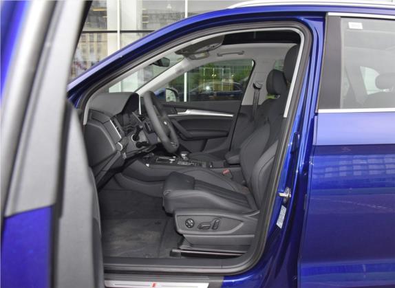 奥迪Q5L 2018款 45 TFSI 尊享运动型 国V 车厢座椅   前排空间
