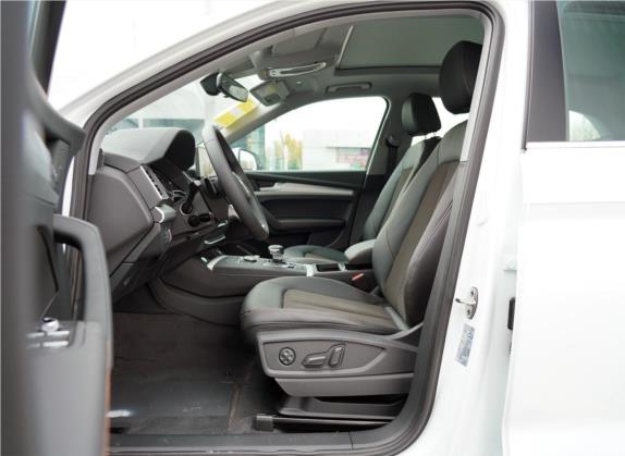 奥迪Q5L 2020款 40 TFSI 荣享进取型 车厢座椅   前排空间