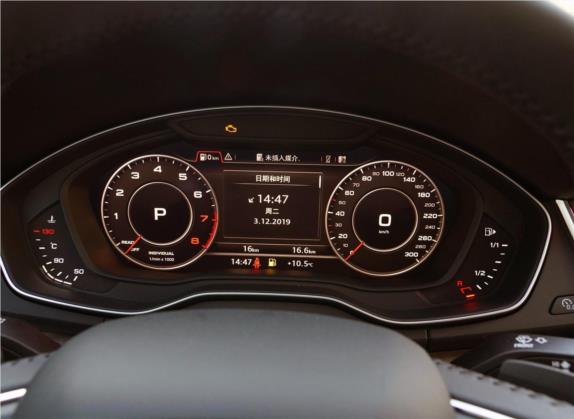 奥迪Q5L 2020款 45 TFSI 尊享风雅型 中控类   仪表盘