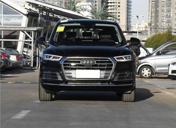 奥迪Q5L 2020款 45 TFSI 尊享豪华运动型 外观   正前