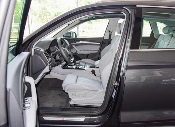 奥迪Q5L 2021款 40 TFSI 时尚动感型 车厢座椅   前排空间