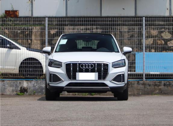 奥迪Q2L 2022款 35 TFSI 进取致雅型 外观   正前