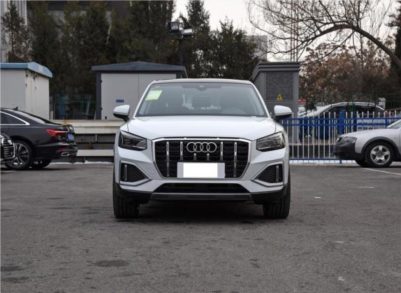 奥迪Q2L 2022款 35 TFSI 豪华致雅型 外观   正前