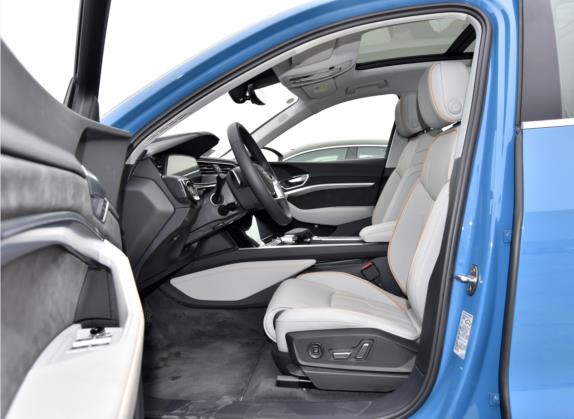 奥迪e-tron 2021款 50 quattro 尊享型 车厢座椅   前排空间