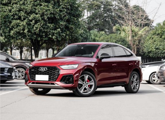 奥迪Q5L Sportback 2021款 45 TFSI 豪华型