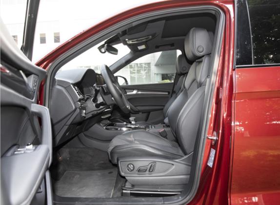 奥迪Q5L Sportback 2021款 45 TFSI 豪华型 车厢座椅   前排空间