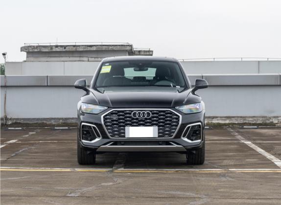 奥迪Q5L Sportback 2022款 40 TFSI 豪华型 外观   正前