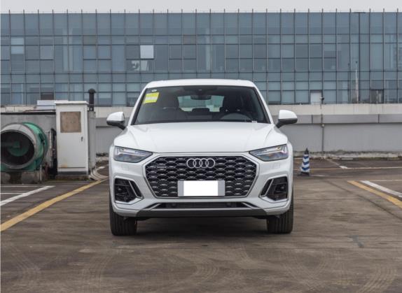 奥迪Q5L Sportback 2022款 45 TFSI 豪华型 外观   正前