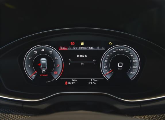 奥迪Q5L Sportback 2022款 45 TFSI 臻选型 中控类   仪表盘