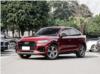 奥迪Q5L Sportback