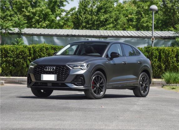 2020款 45 TFSI quattro 定制尊享版 外观   头图