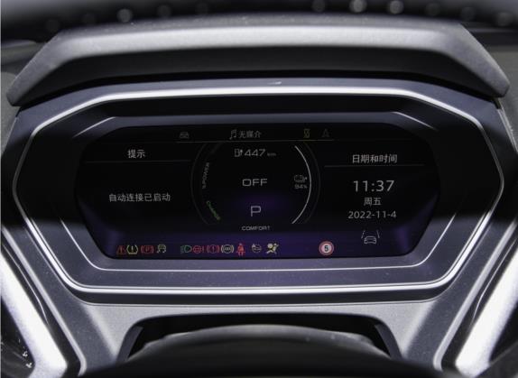 奥迪Q4 e-tron 2022款 50 e-tron quattro 创享版 中控类   仪表盘