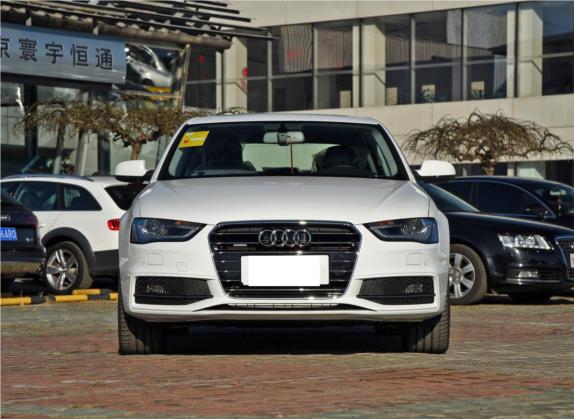 奥迪A4L 2016款 45 TFSI 典藏版 quattro个性运动型 外观   正前