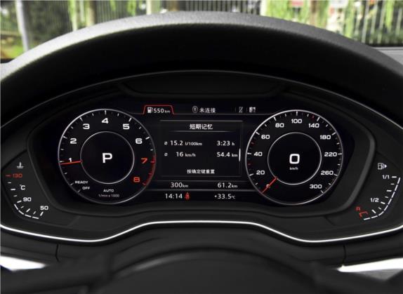 奥迪A4L 2017款 45 TFSI quattro 运动型 中控类   仪表盘