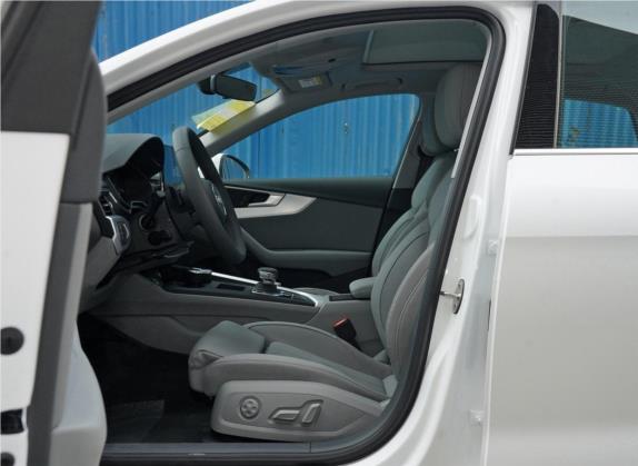 奥迪A4L 2020款 40 TFSI 时尚动感型 车厢座椅   前排空间