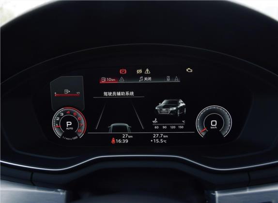 奥迪A4L 2020款 40 TFSI quattro 豪华动感型 中控类   仪表盘