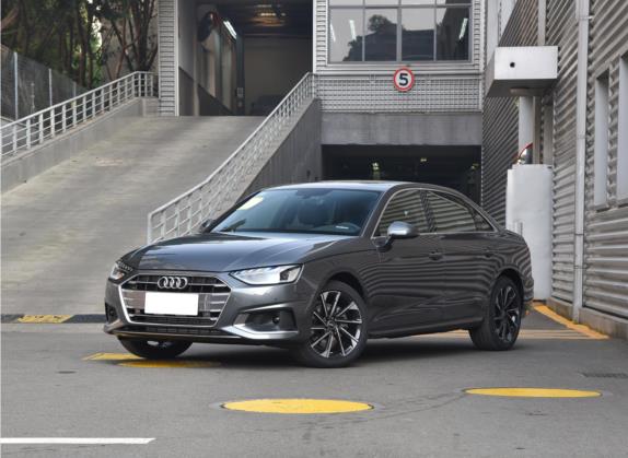 奥迪A4L 2022款 40 TFSI 时尚致雅型 外观   头图