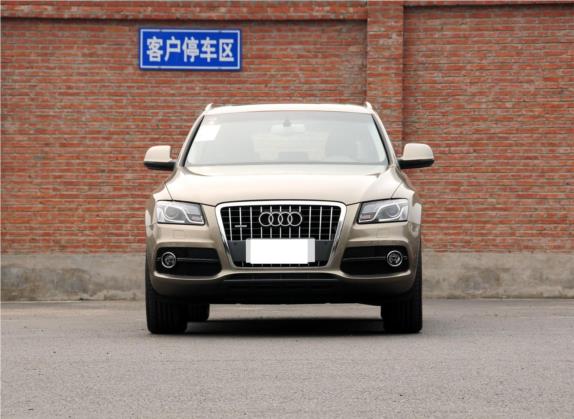 奥迪Q5 2012款 2.0TFSI 动感型 外观   正前