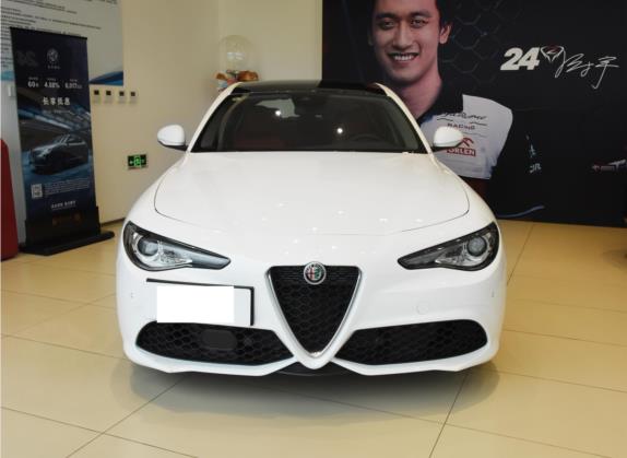 Giulia 2021款 2.0T 280HP 豪华运动版 外观   正前